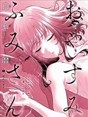 熊出没奇幻空间高清完整版在线观看