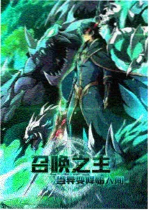 熊出没过年电影免费观看高清