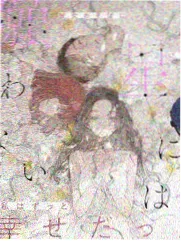 熊出没年货完整版在线观看